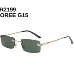 FR2199 50-19-142 SOLAIRE FURCOM