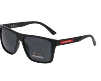 S7047 SOLAIRE MAXAIR